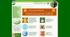 Desktop Screenshot of korsor16.com